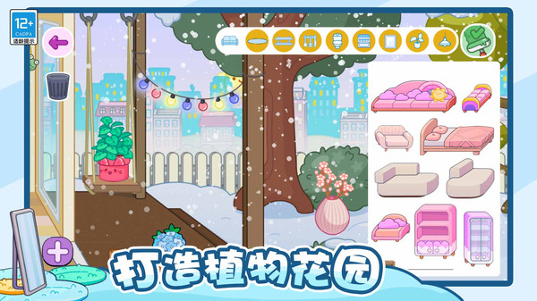 �����п�С�ݽ�ͼ