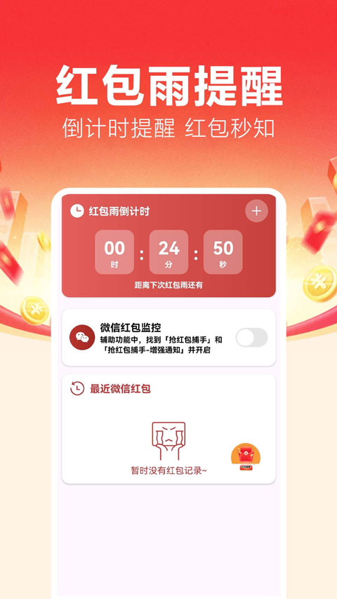 ������������°��ͼ