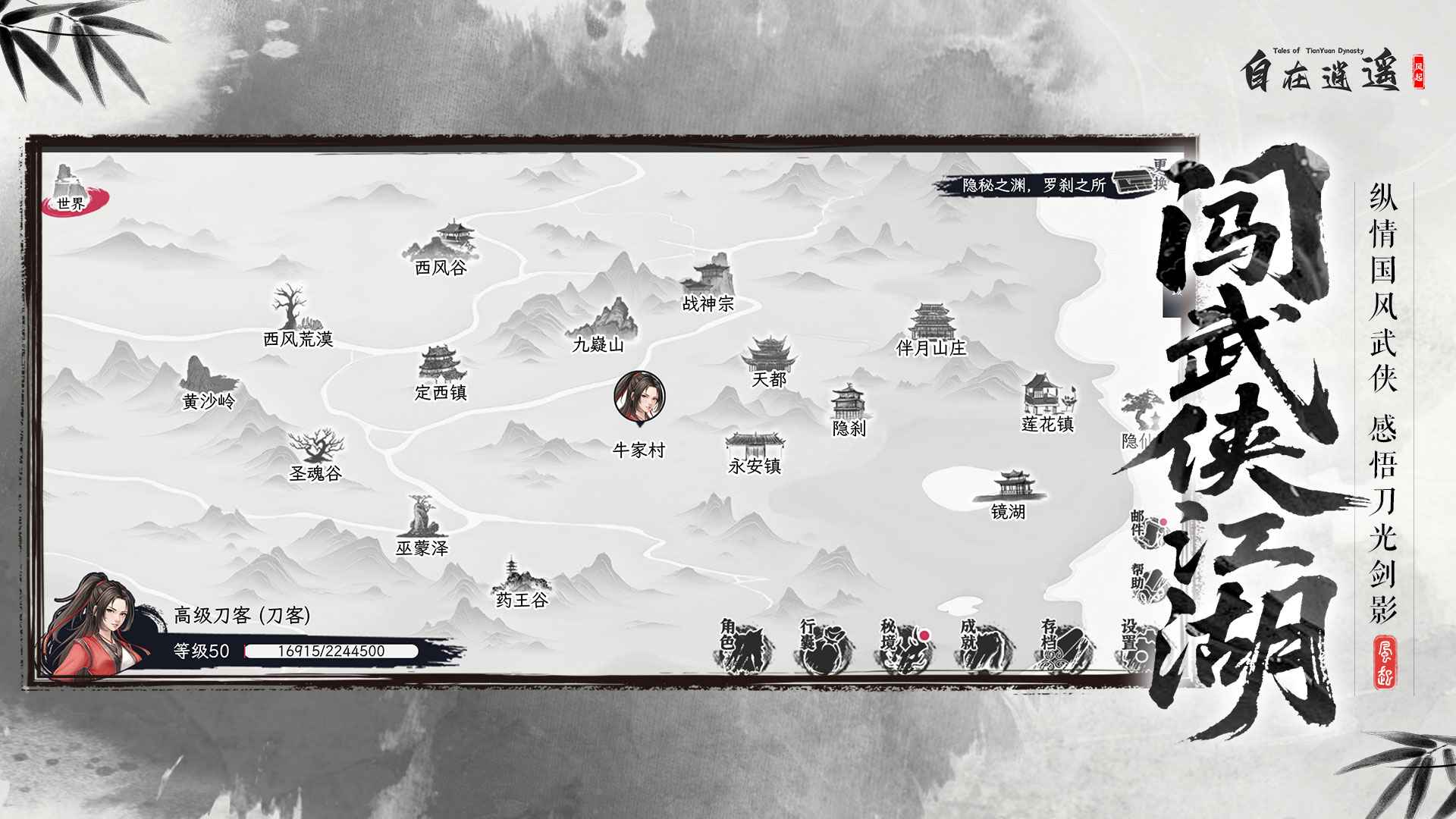 ������ң����uc����ͼ