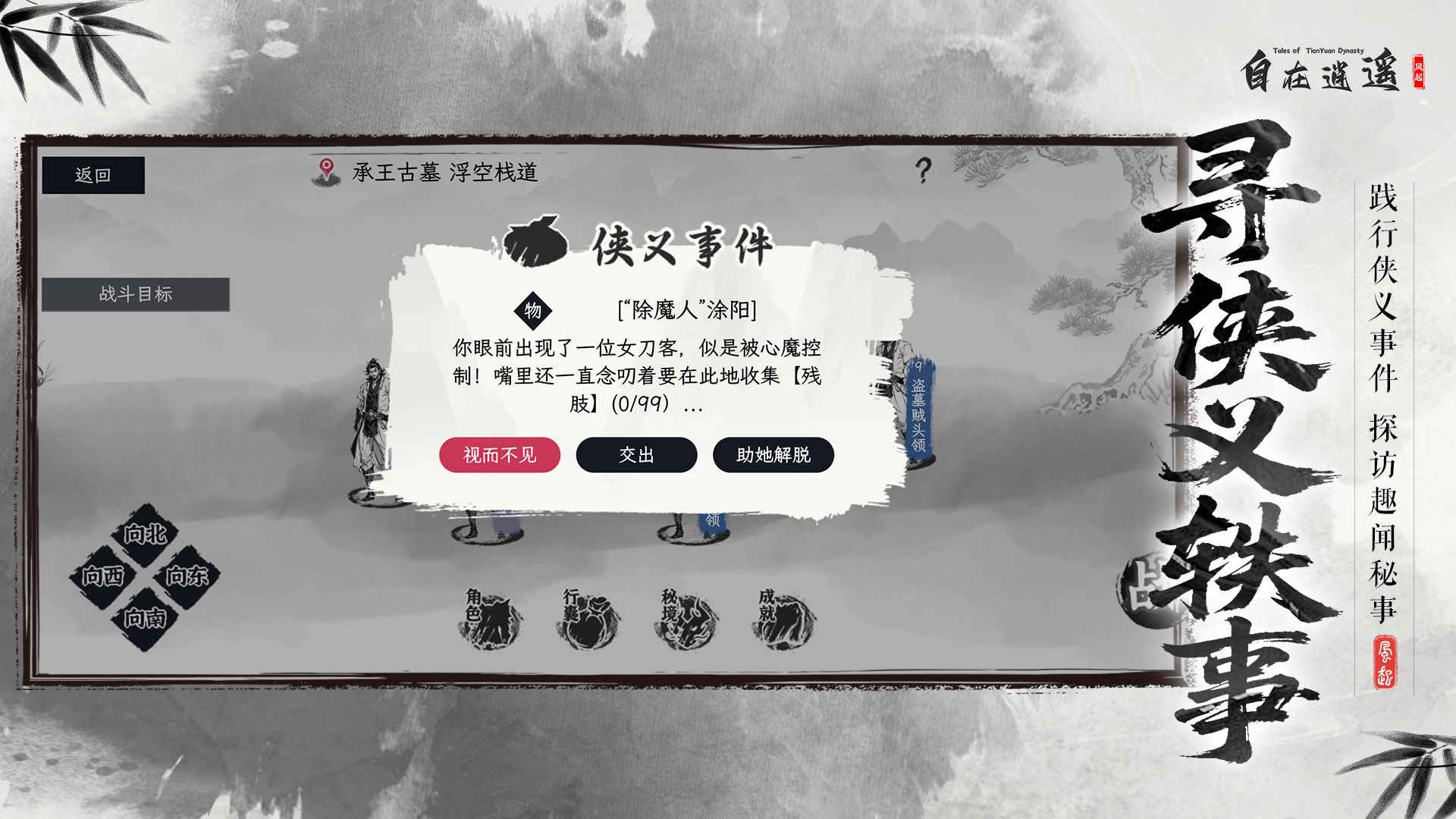 ������ң����uc����ͼ