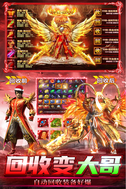 ���г�洫�����ν�ͼ