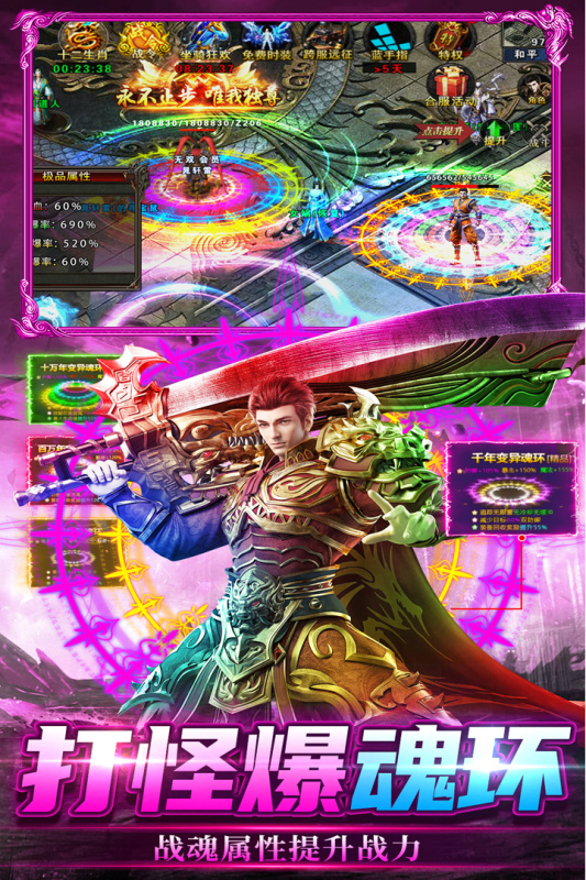 ���г�洫�����ν�ͼ