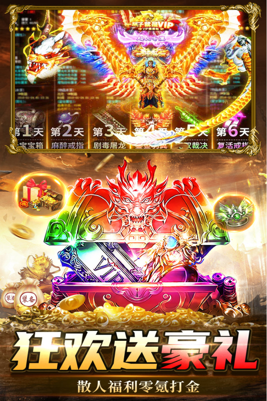 ���г�洫�����ν�ͼ