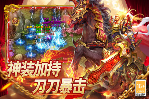 ʥ��˵���߱��������ν�ͼ