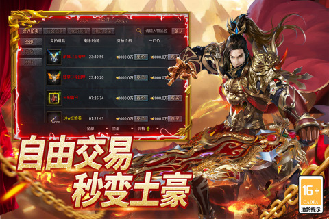 ʥ��˵���߱��������ν�ͼ