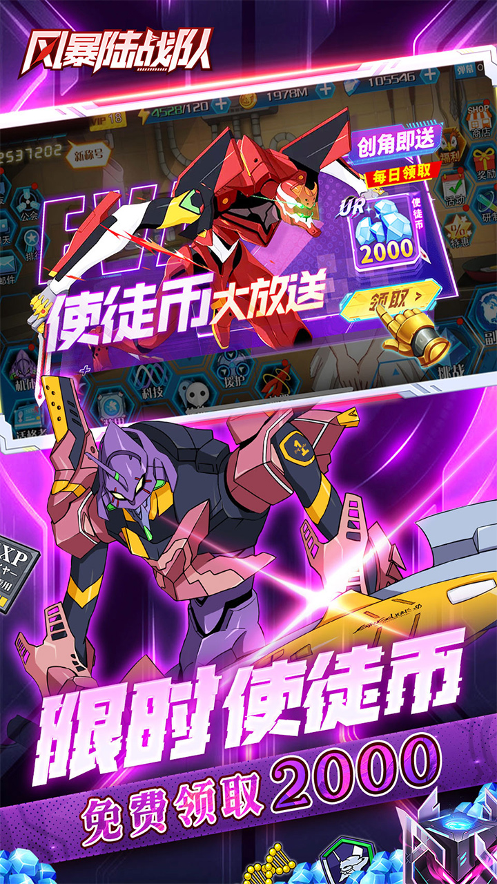 �籩½ս��0.05EVA��Ѱ��ͼ