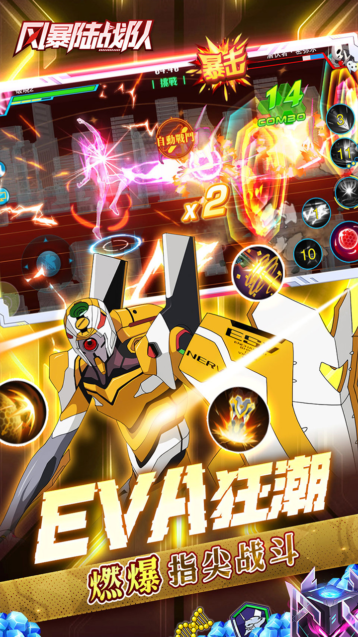 �籩½ս��0.05EVA��Ѱ��ͼ