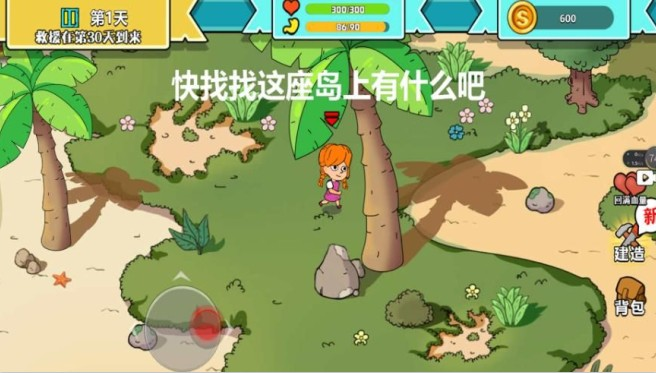 ĩ������ģ������ͼ