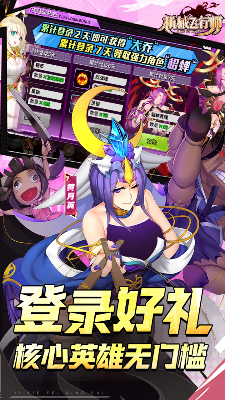 ��е����ʦ0.1ACT����������ͼ