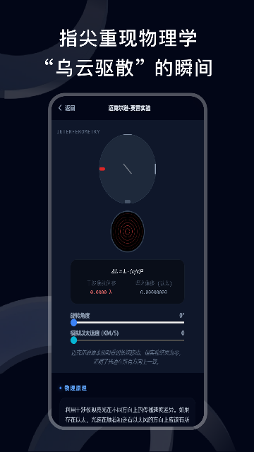 ����ʵ���������ƽ̨��ͼ