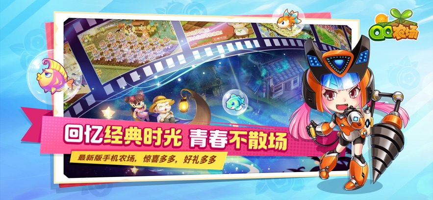 qqũ����ҳ��PC΢�˽�ͼ1