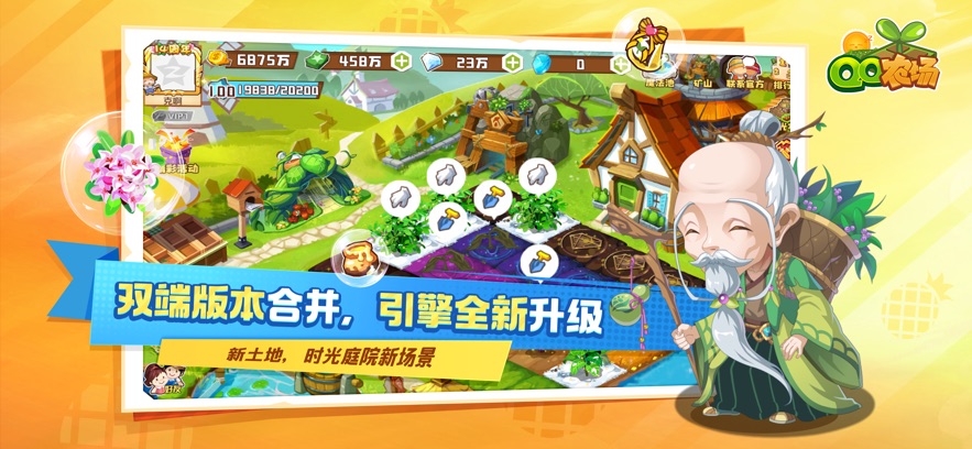 qqũ����ҳ��PC΢�˽�ͼ2