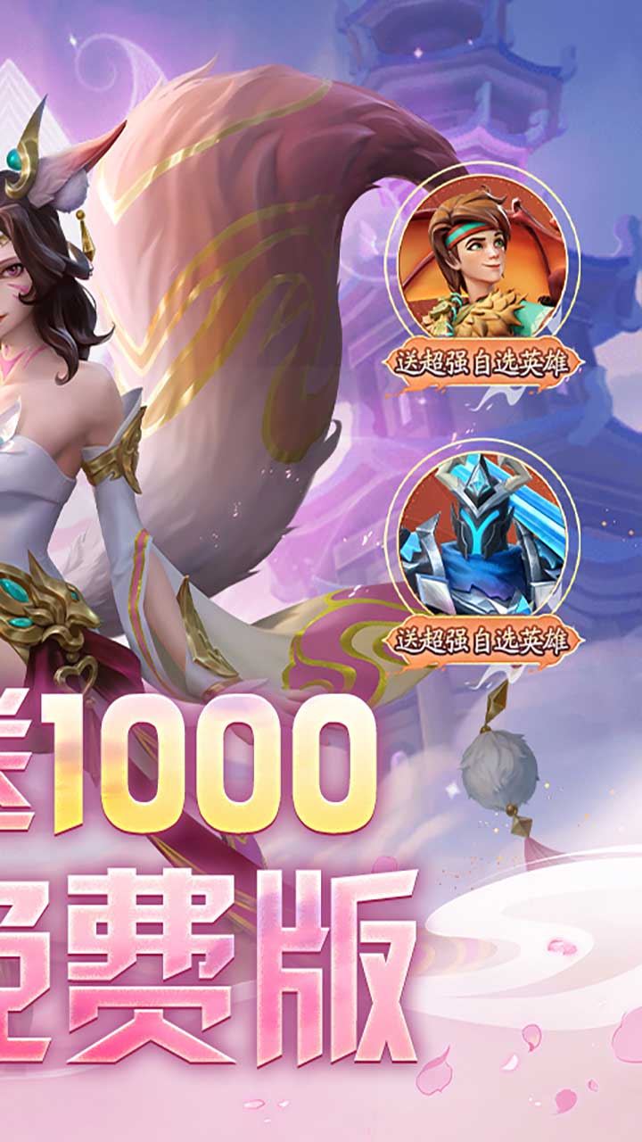 ���������������1����1000����ȯ��ͼ