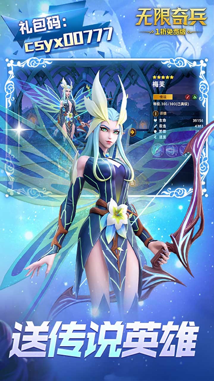 ���������������1����1000����ȯ��ͼ