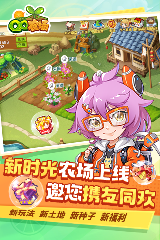 QQũ����Ѷ���ͼ