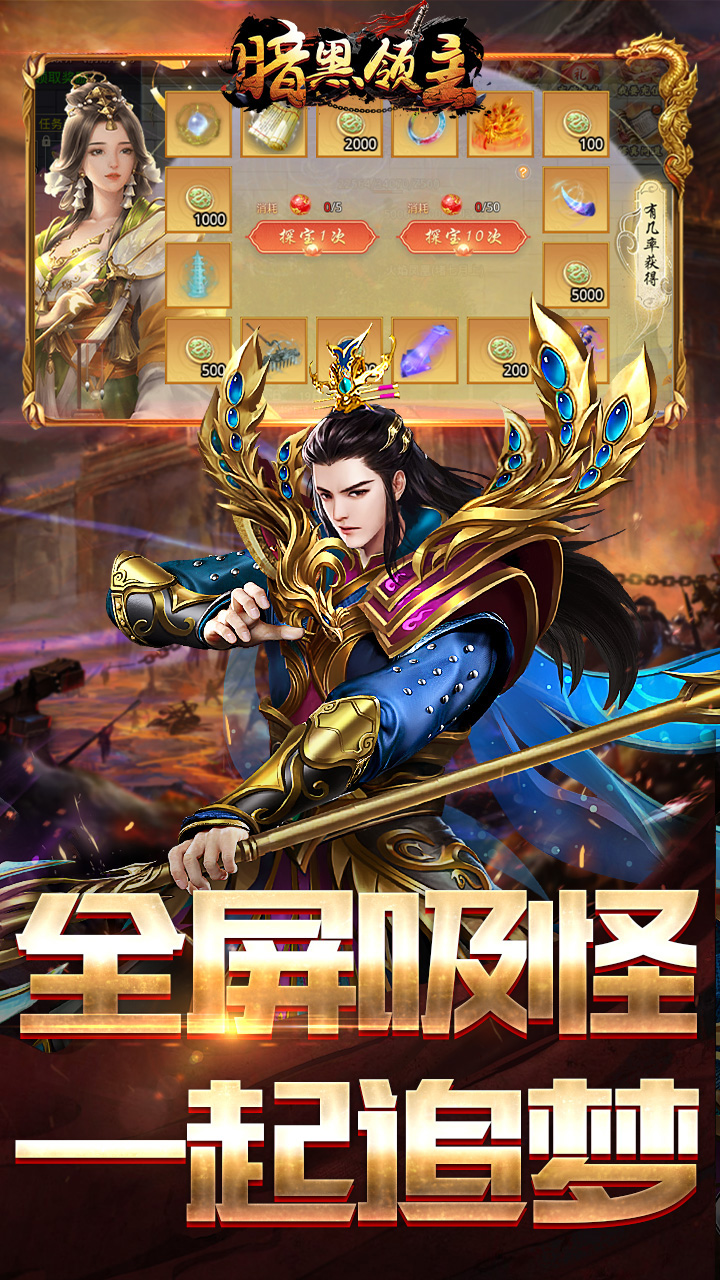 ��������(����߱�����)��ͼ