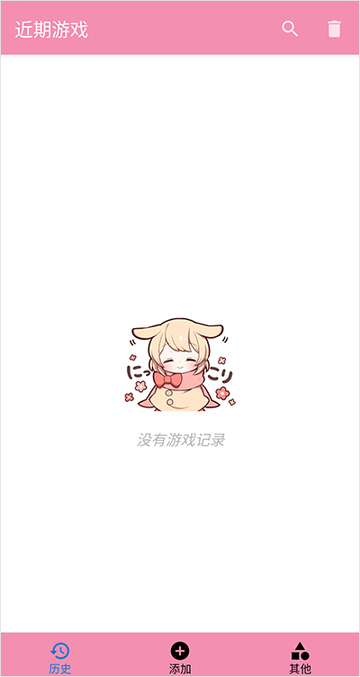 tyranor�ٷ����ͼ