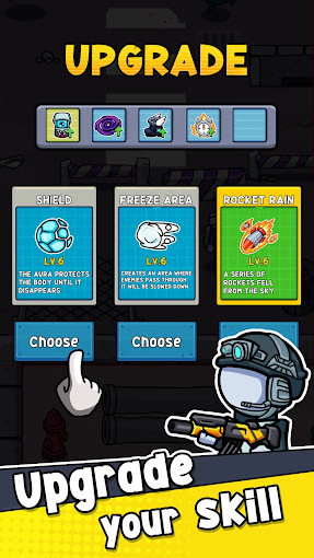 ������������֮ս���޽�Ұ�(Toilet Monster)��ͼ