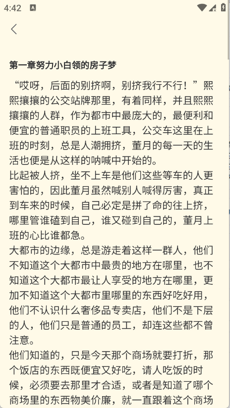 ����ֶ�app��ͼ