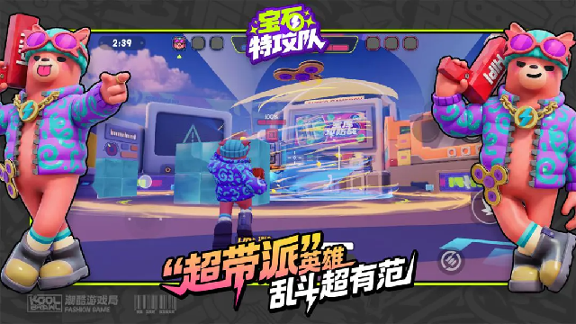 ��ʯ�ع��ӽ�ͼ