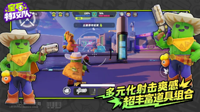 ��ʯ�ع��ӽ�ͼ