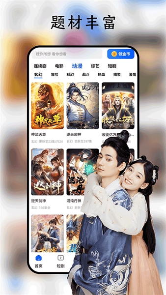 ����̾��������ͼ