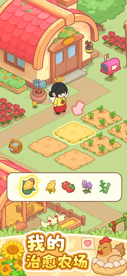 �ҵ�����ʱ��-������Ϸ��ͼ