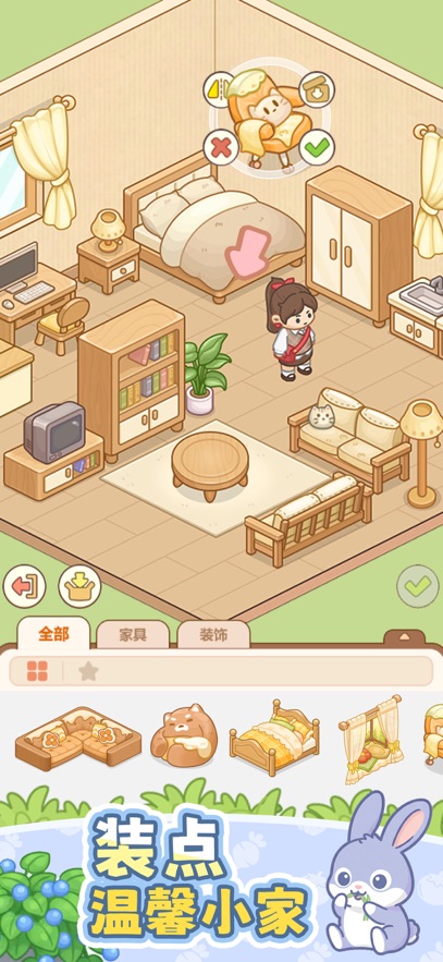 �ҵ�����ʱ��-������Ϸ��ͼ