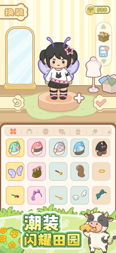 �ҵ�����ʱ��-������Ϸ��ͼ