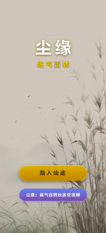 ��Ե������ת��ͼ