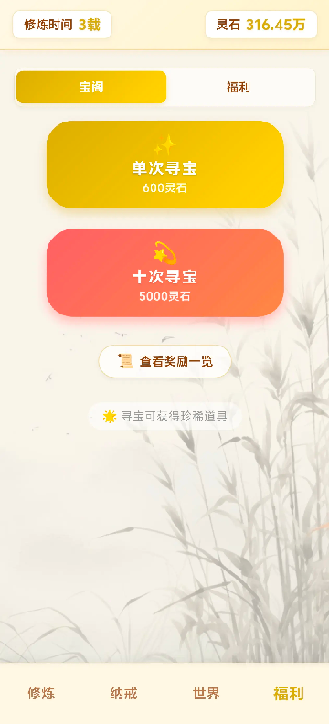 ��Ե������ת��ͼ