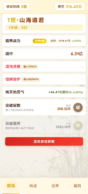 ��Ե������ת��ͼ