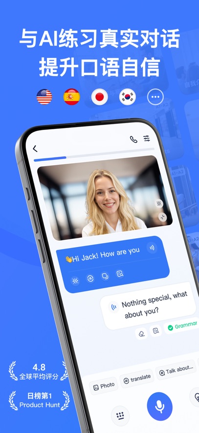 TalkMe ai�����ͼ