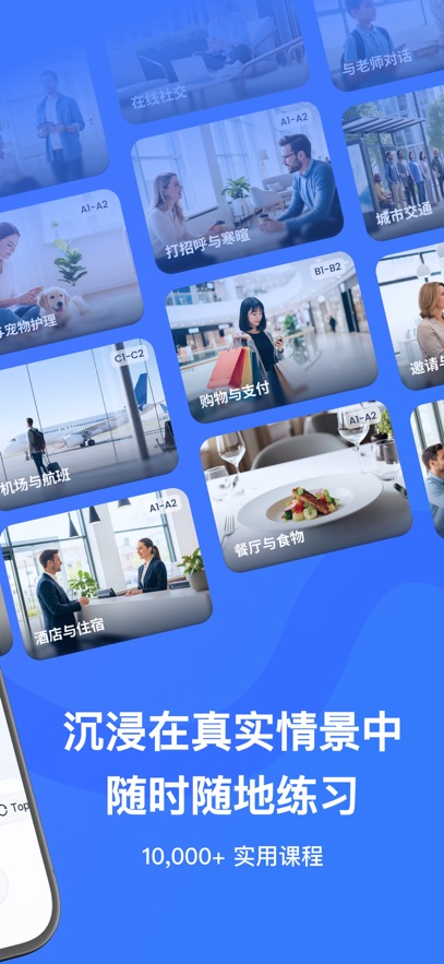 TalkMe ai�����ͼ