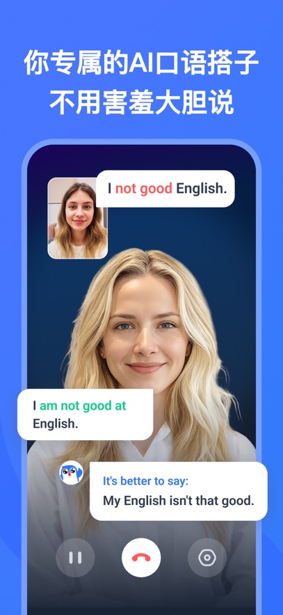 TalkMe ai�����ͼ