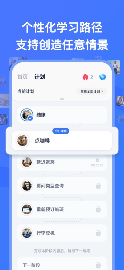 TalkMe ai�����ͼ