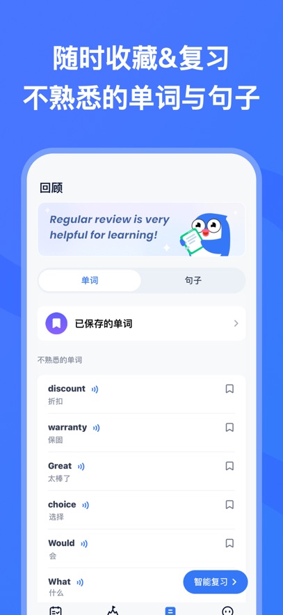 TalkMe ai�����ͼ