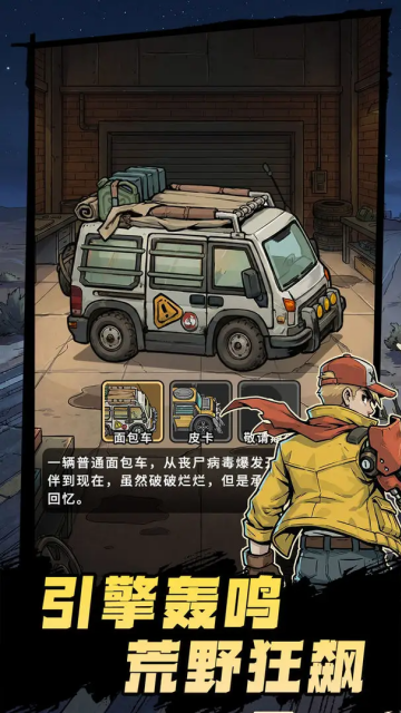 ĩ�������߽�ͼ