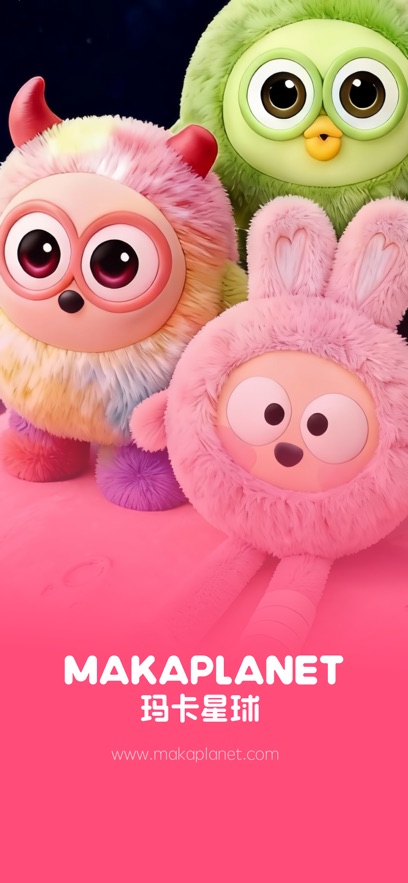 �꿨�꿨app��ͼ