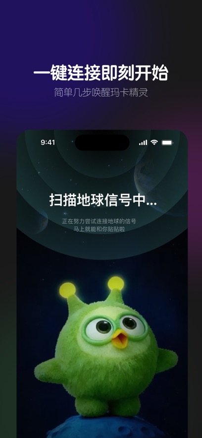 �꿨�꿨app��ͼ