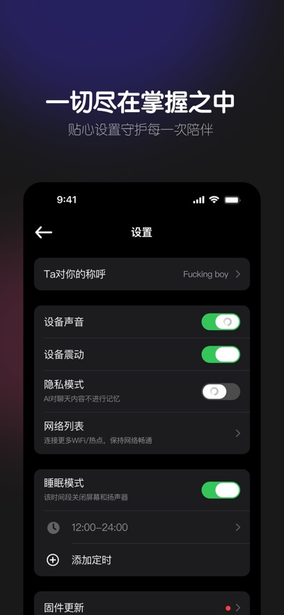 �꿨�꿨app��ͼ