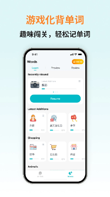 �������ܿ���-Korean Aiһվʽ����ѧϰ������ͼ