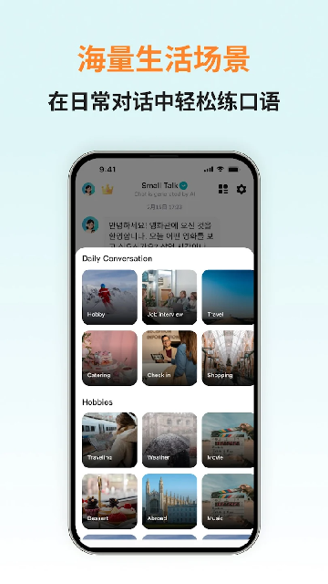 �������ܿ���-Korean Aiһվʽ����ѧϰ������ͼ