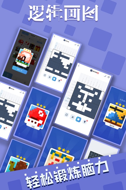 ���ع����߼���ͼ��ͼ