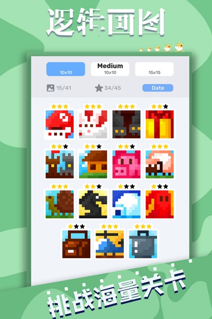 ���ع����߼���ͼ��ͼ