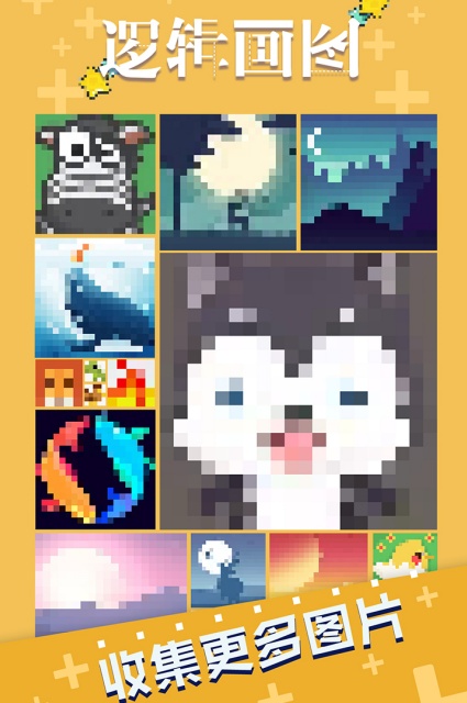 ���ع����߼���ͼ��ͼ