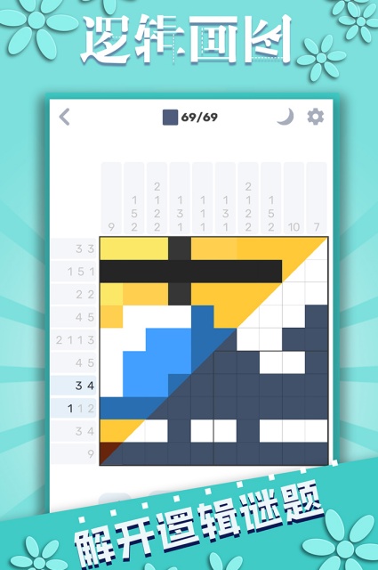 ���ع����߼���ͼ��ͼ