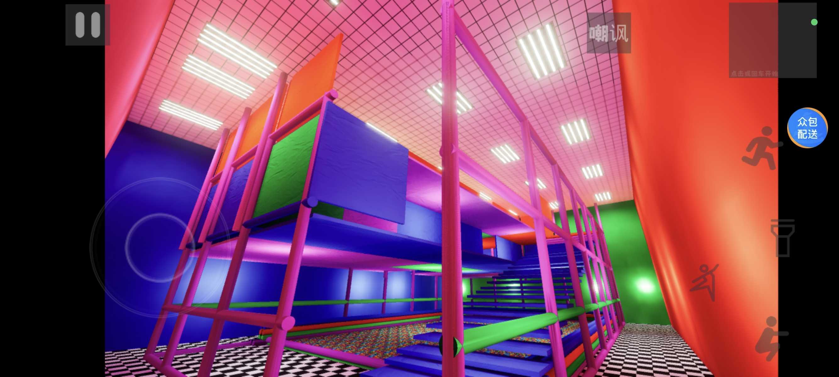 �򿪺���6�������ͼ