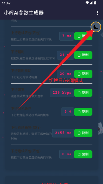 С��Ai������������ͼ