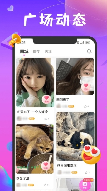 �ն�ͬ���Ҷ����ͼ